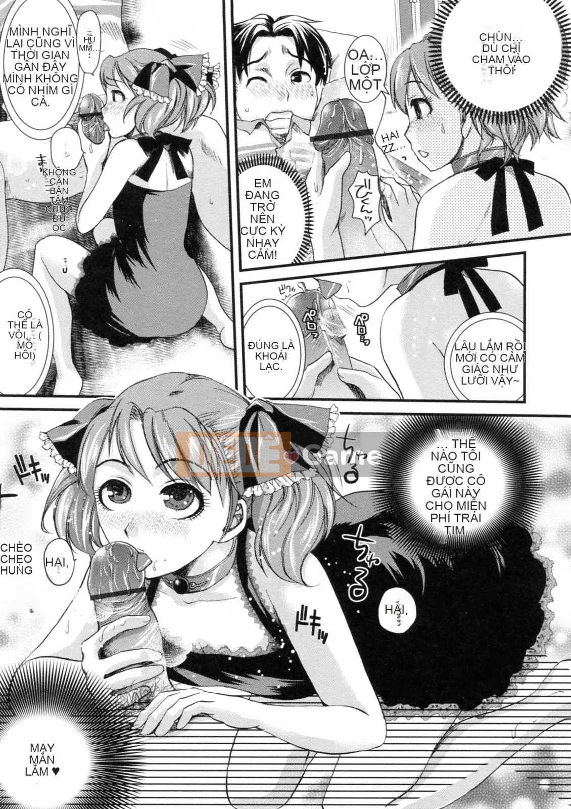 [Shirota Kurota] Một cô gái xinh đẹp lắc dữ dội ở tư thế nữ cao bồi