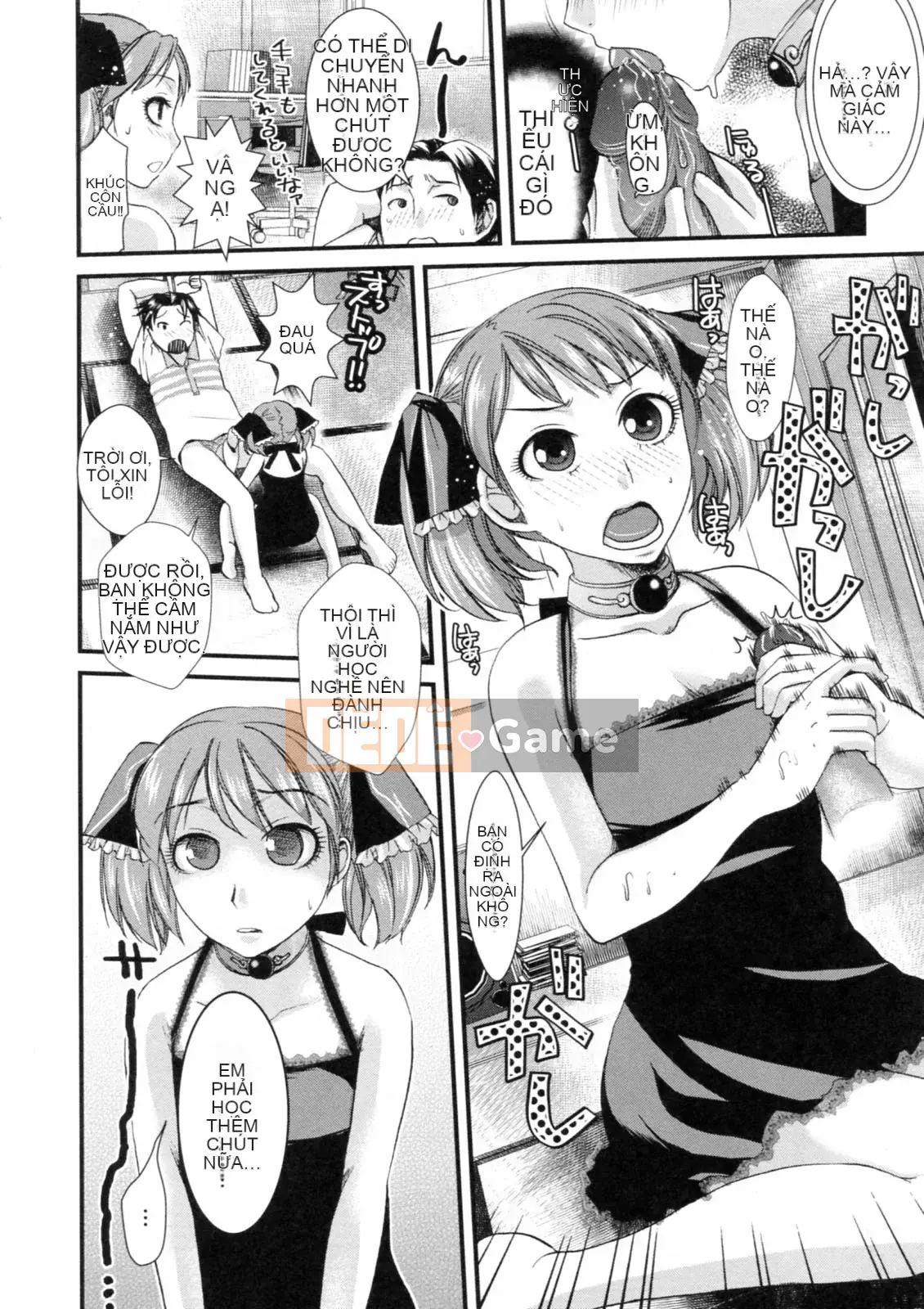 [Shirota Kurota] Một cô gái xinh đẹp lắc dữ dội ở tư thế nữ cao bồi