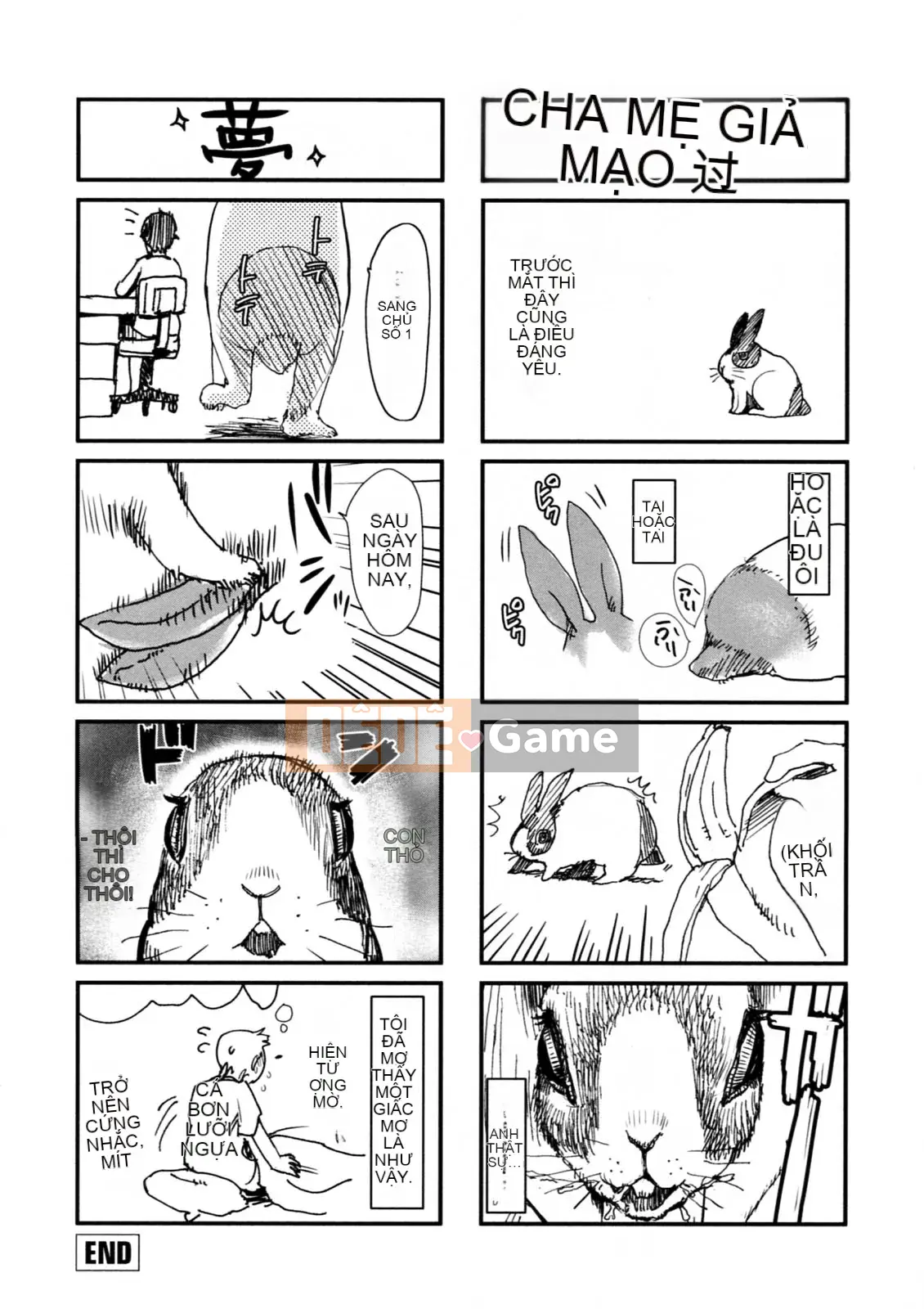 [Shirota Kurota] Một cô gái xinh đẹp lắc dữ dội ở tư thế nữ cao bồi