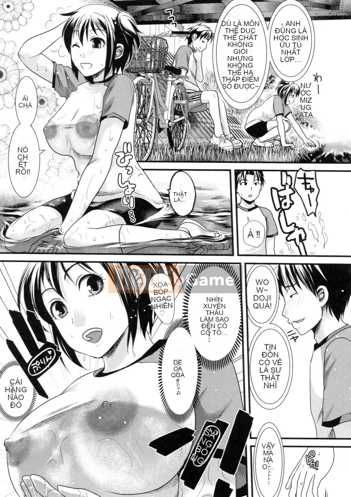 [Shirota Kurota] Một cô gái xinh đẹp lắc dữ dội ở tư thế nữ cao bồi