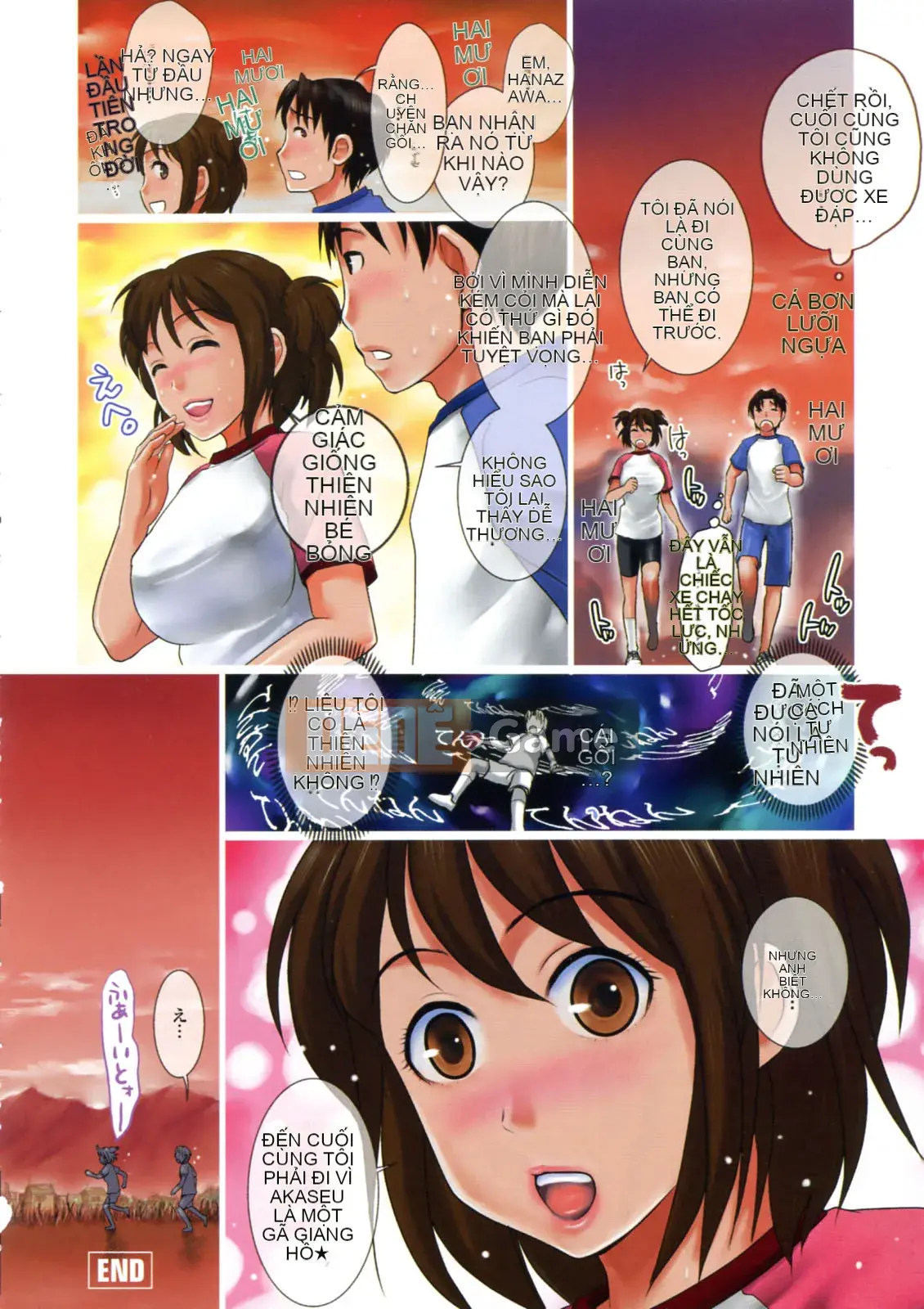 [Shirota Kurota] Một cô gái xinh đẹp lắc dữ dội ở tư thế nữ cao bồi