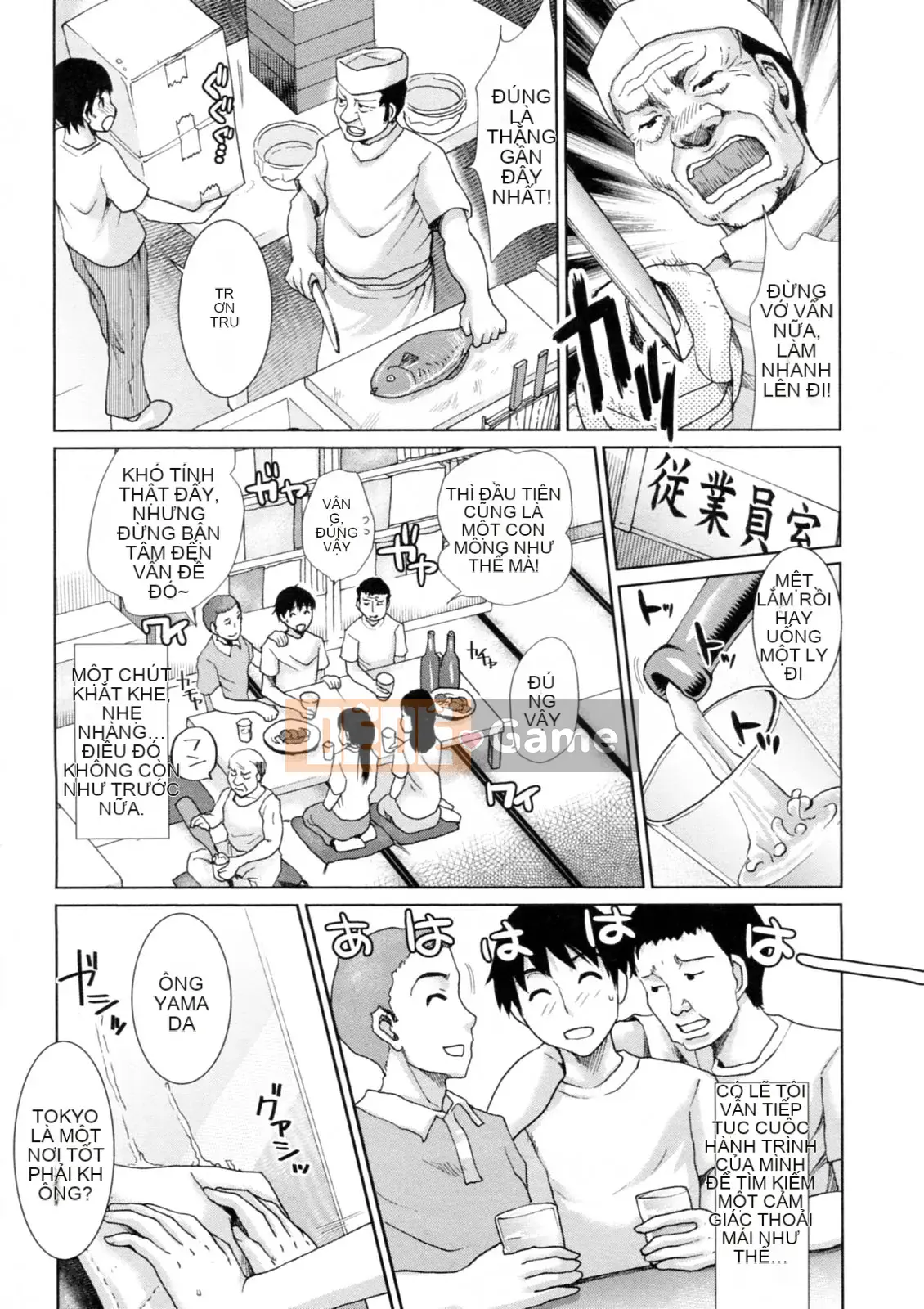 [Shirota Kurota] Một cô gái xinh đẹp lắc dữ dội ở tư thế nữ cao bồi