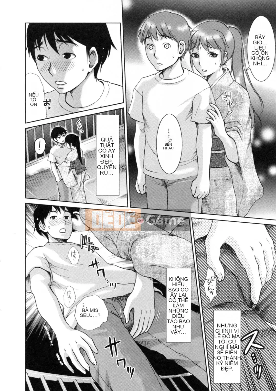 [Shirota Kurota] Một cô gái xinh đẹp lắc dữ dội ở tư thế nữ cao bồi