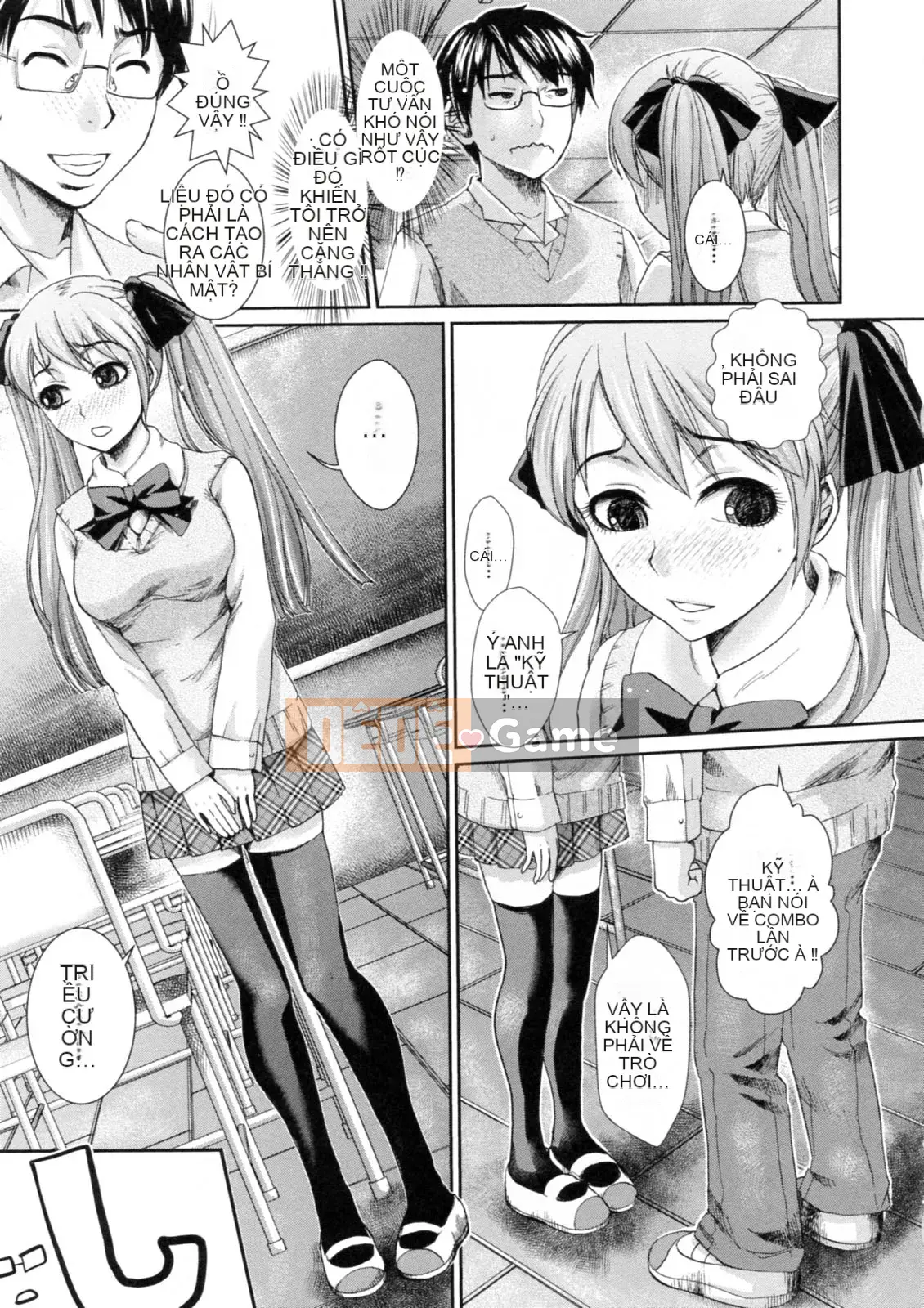 [Shirota Kurota] Một cô gái xinh đẹp lắc dữ dội ở tư thế nữ cao bồi