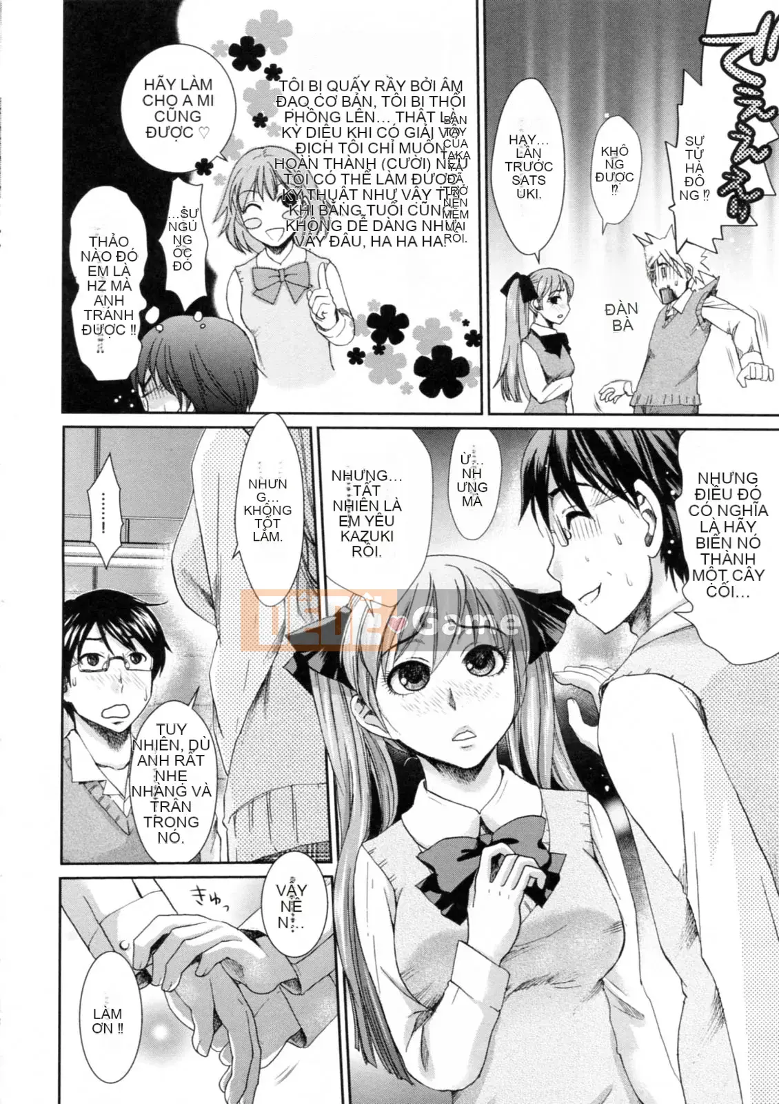 [Shirota Kurota] Một cô gái xinh đẹp lắc dữ dội ở tư thế nữ cao bồi