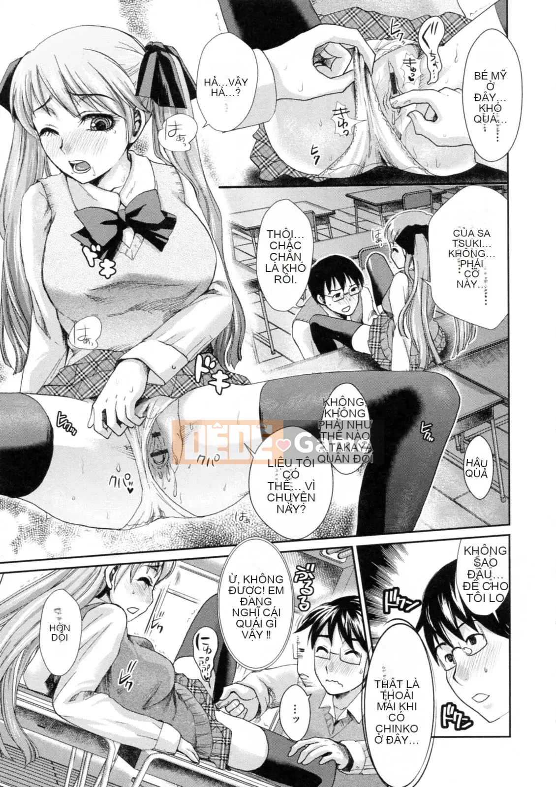 [Shirota Kurota] Một cô gái xinh đẹp lắc dữ dội ở tư thế nữ cao bồi