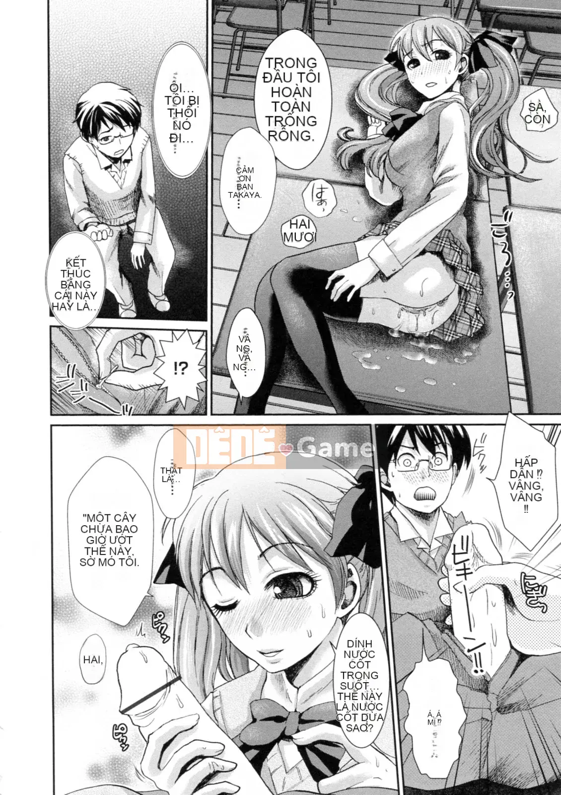 [Shirota Kurota] Một cô gái xinh đẹp lắc dữ dội ở tư thế nữ cao bồi