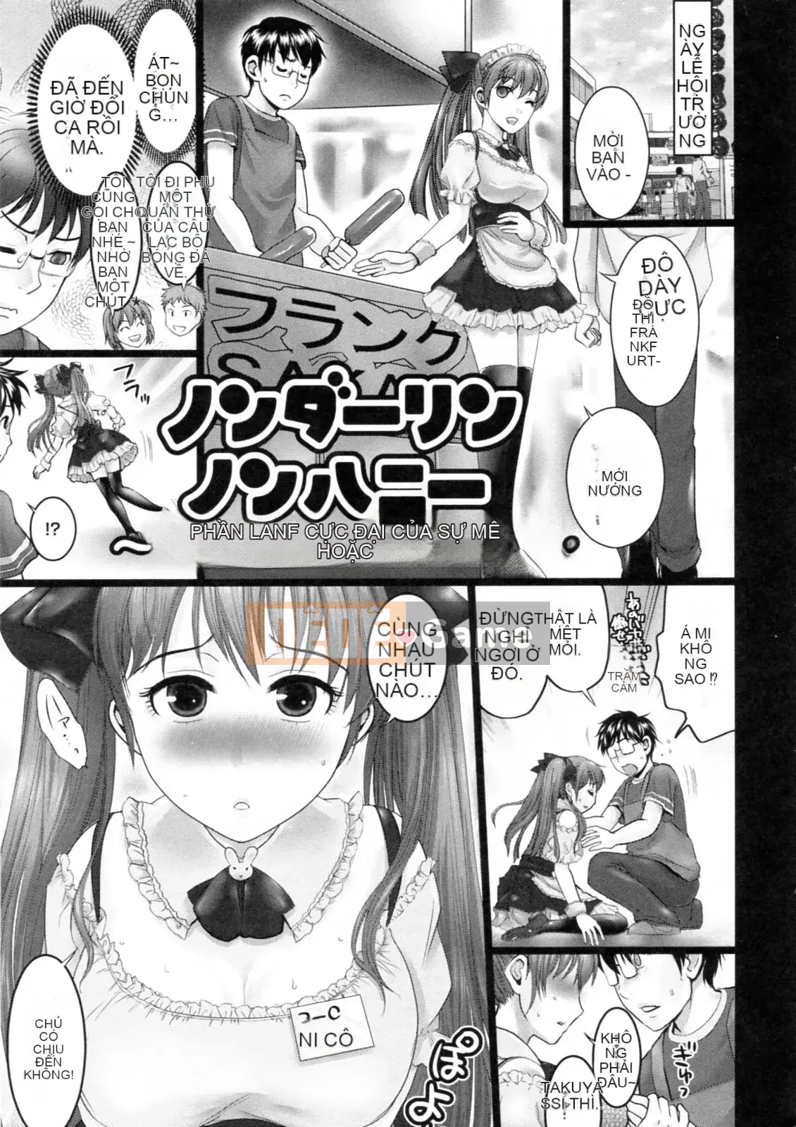 [Shirota Kurota] Một cô gái xinh đẹp lắc dữ dội ở tư thế nữ cao bồi