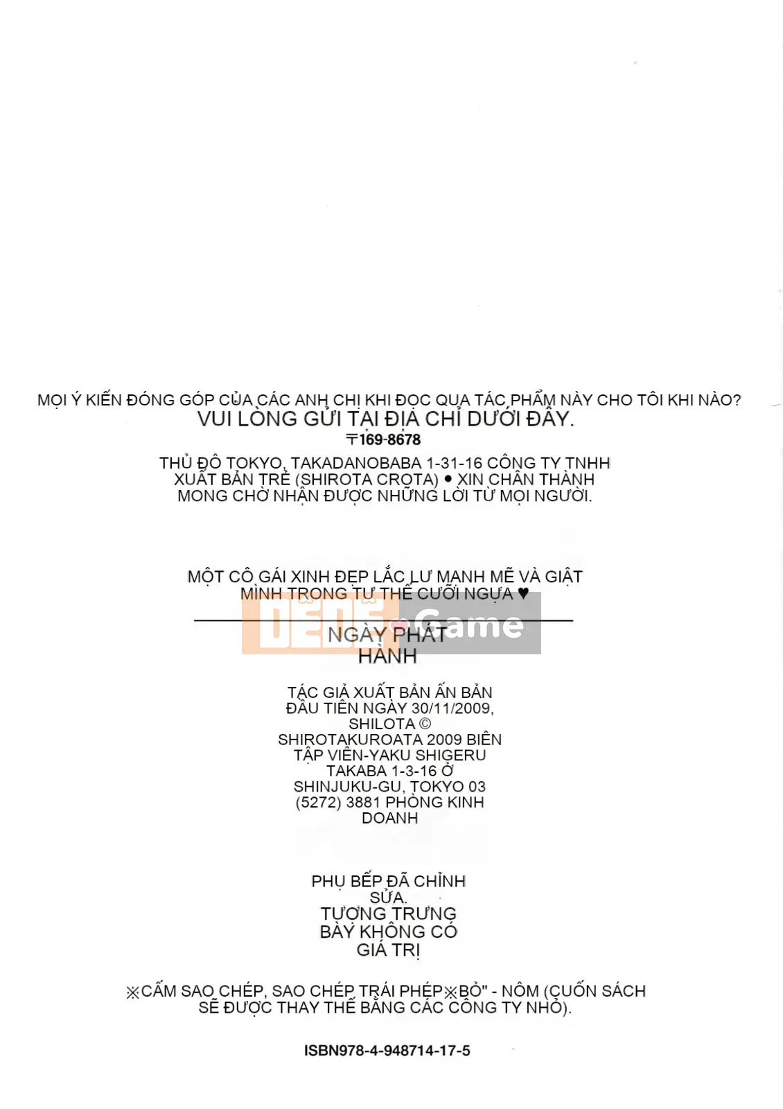 [Shirota Kurota] Một cô gái xinh đẹp lắc dữ dội ở tư thế nữ cao bồi