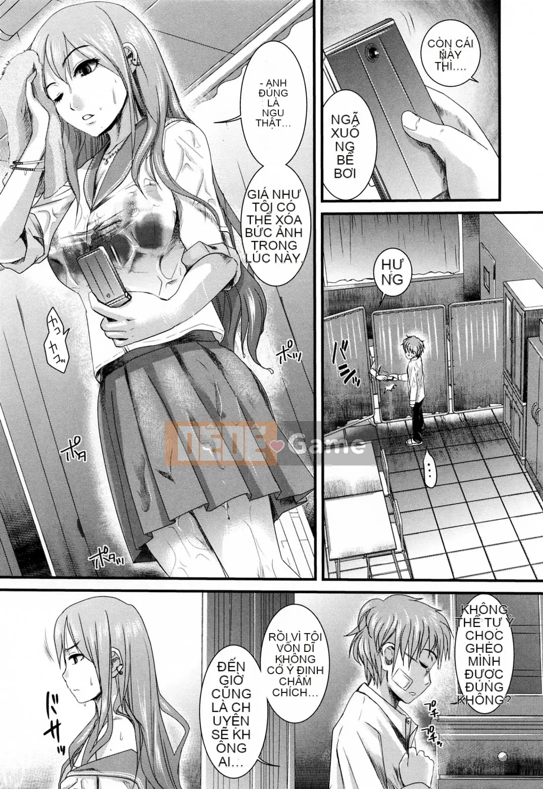 [Shirota Kurota] Động dục sau giờ học