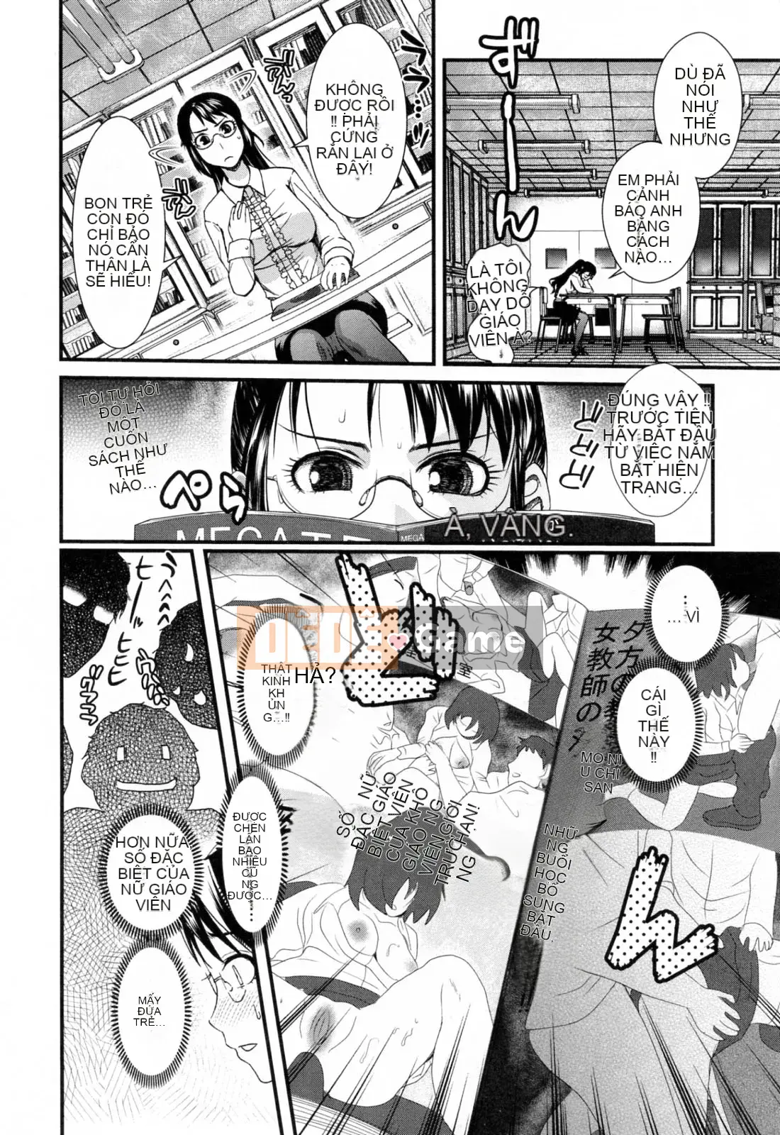 [Shirota Kurota] Động dục sau giờ học