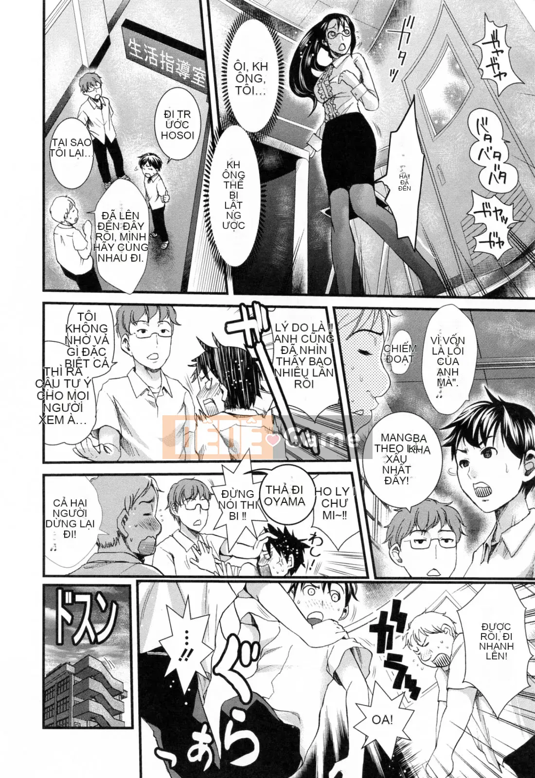 [Shirota Kurota] Động dục sau giờ học