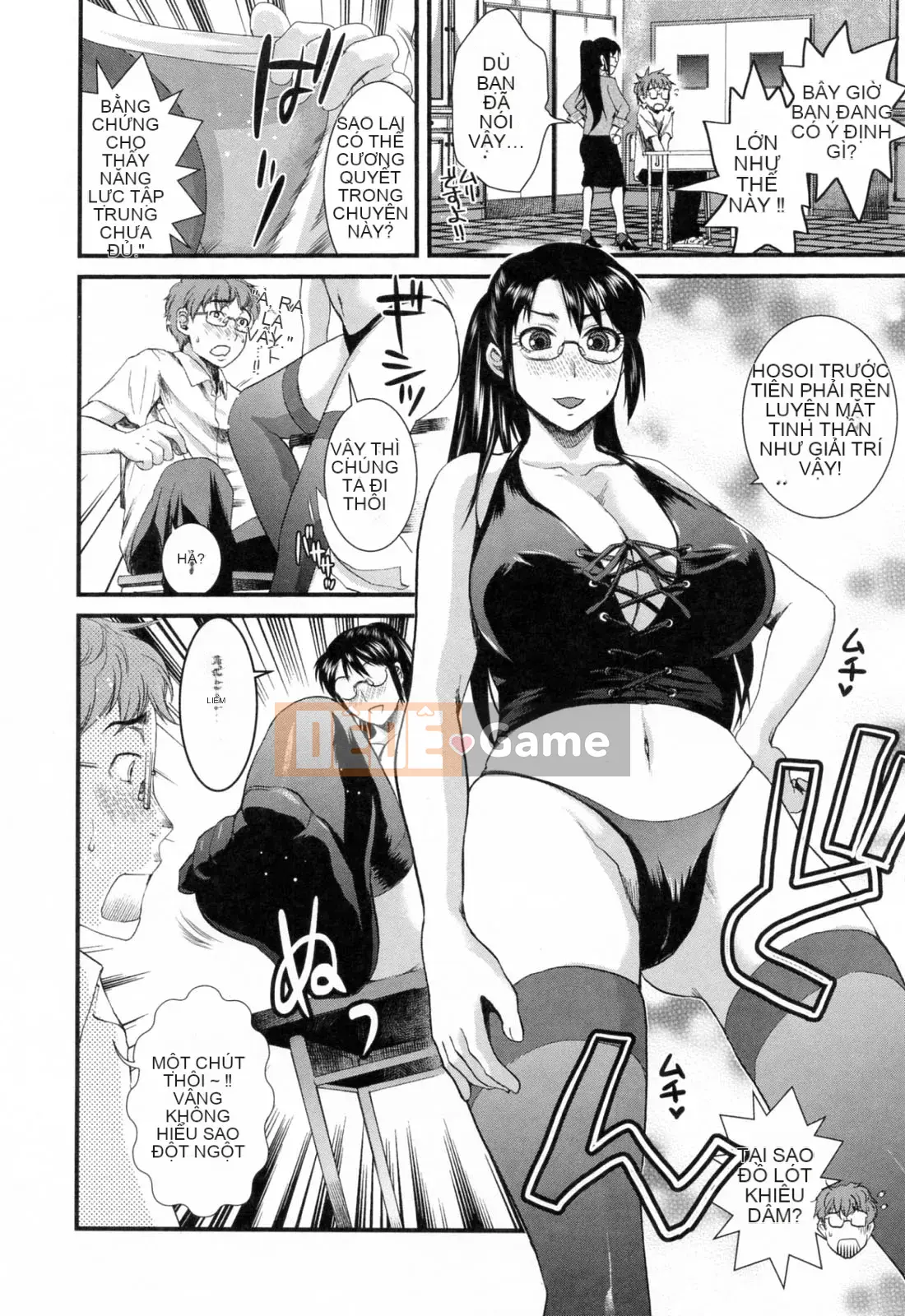 [Shirota Kurota] Động dục sau giờ học