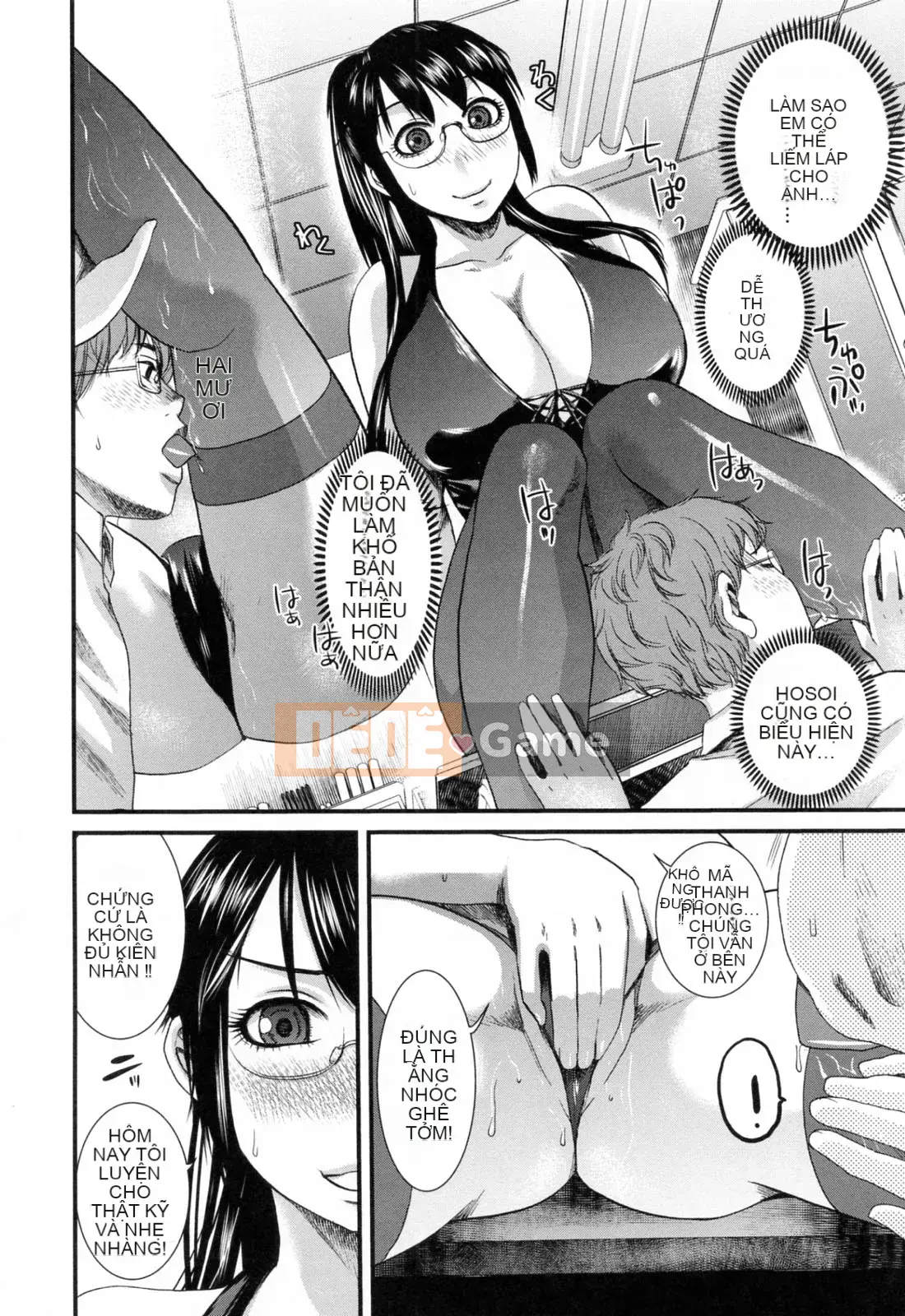 [Shirota Kurota] Động dục sau giờ học