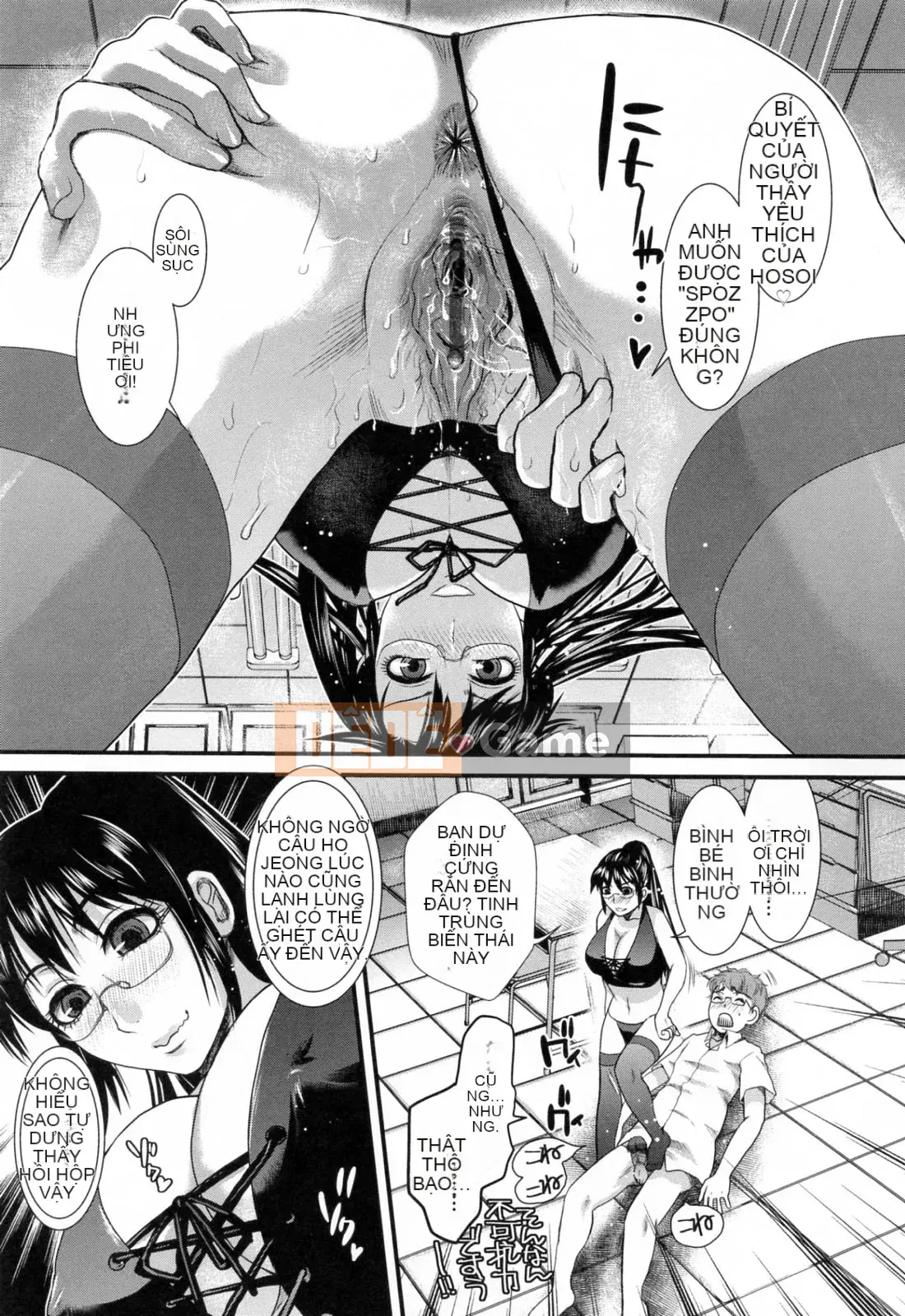 [Shirota Kurota] Động dục sau giờ học