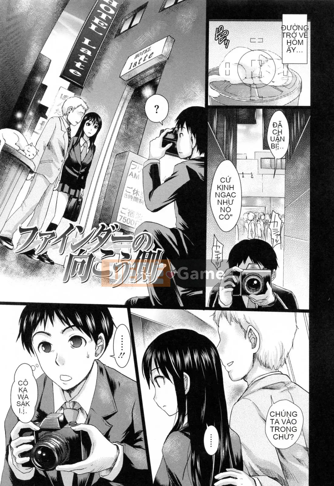 [Shirota Kurota] Động dục sau giờ học