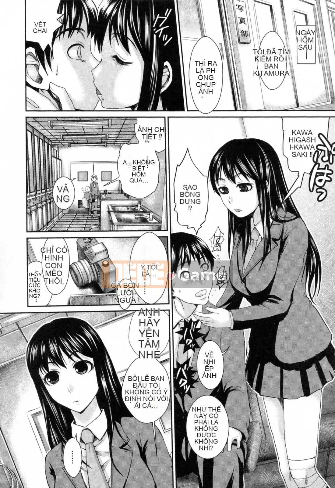 [Shirota Kurota] Động dục sau giờ học