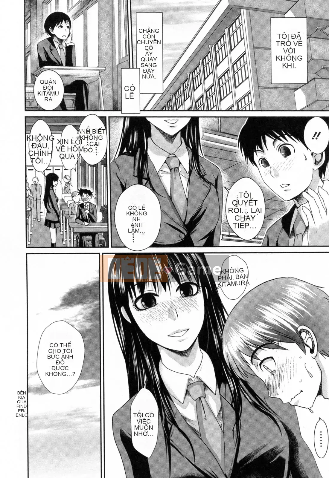 [Shirota Kurota] Động dục sau giờ học