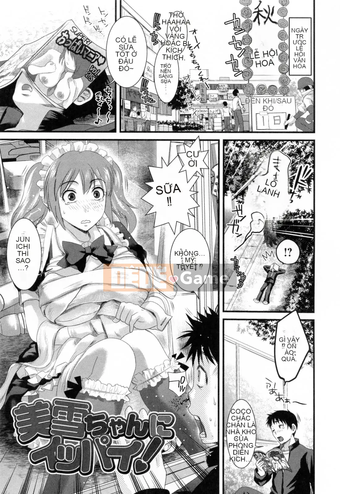 [Shirota Kurota] Động dục sau giờ học