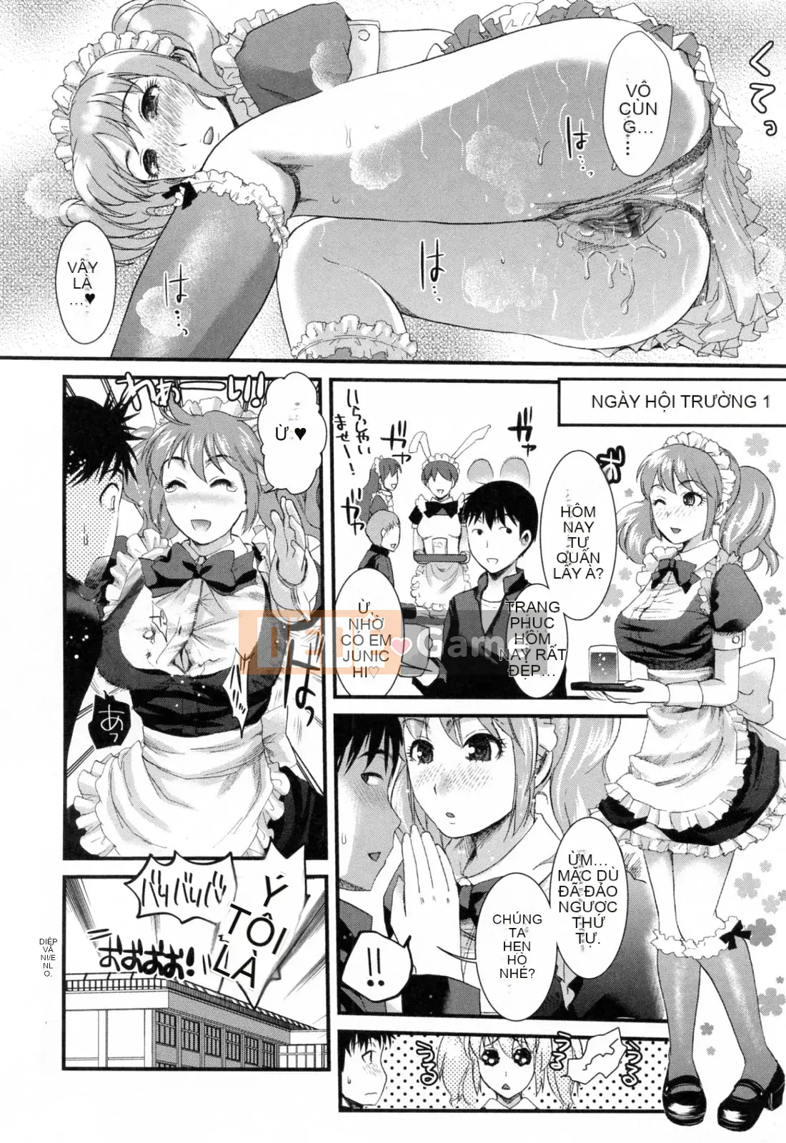 [Shirota Kurota] Động dục sau giờ học