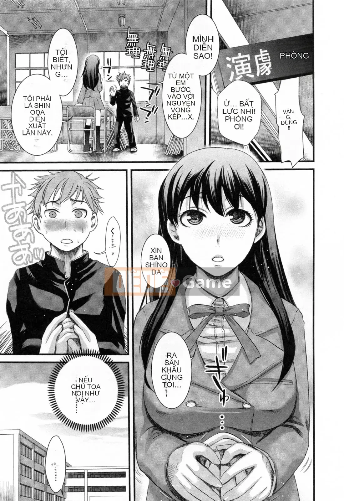 [Shirota Kurota] Động dục sau giờ học