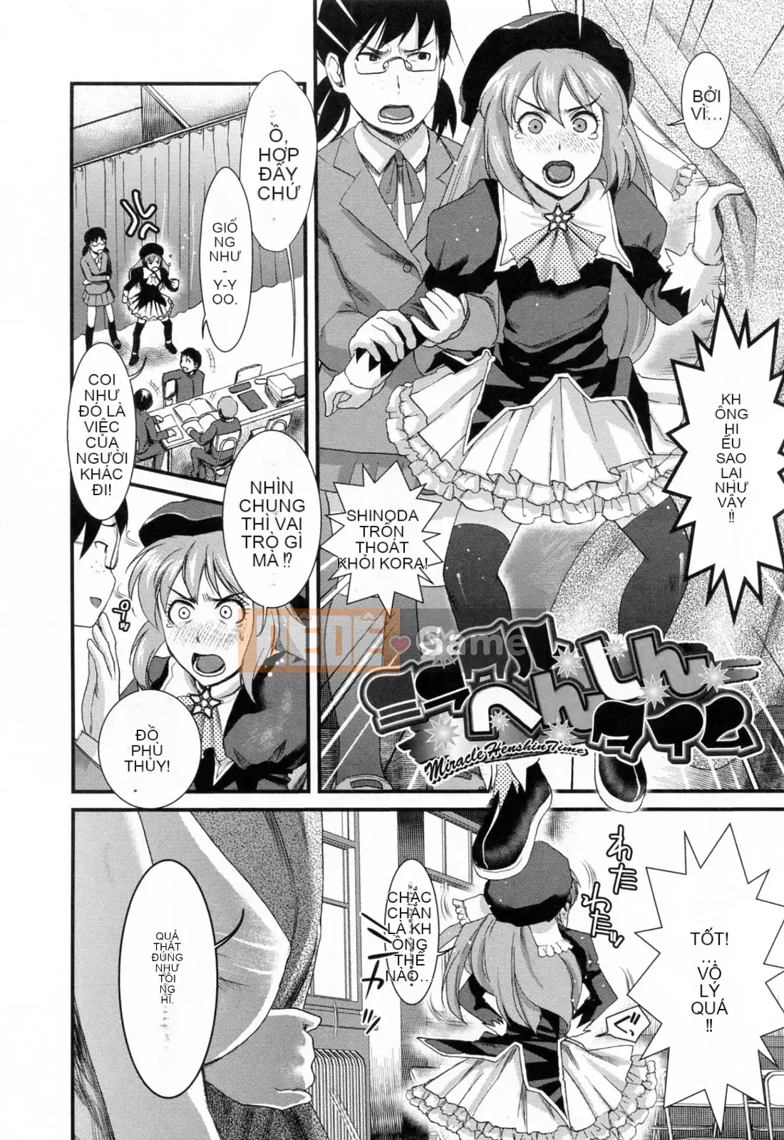 [Shirota Kurota] Động dục sau giờ học