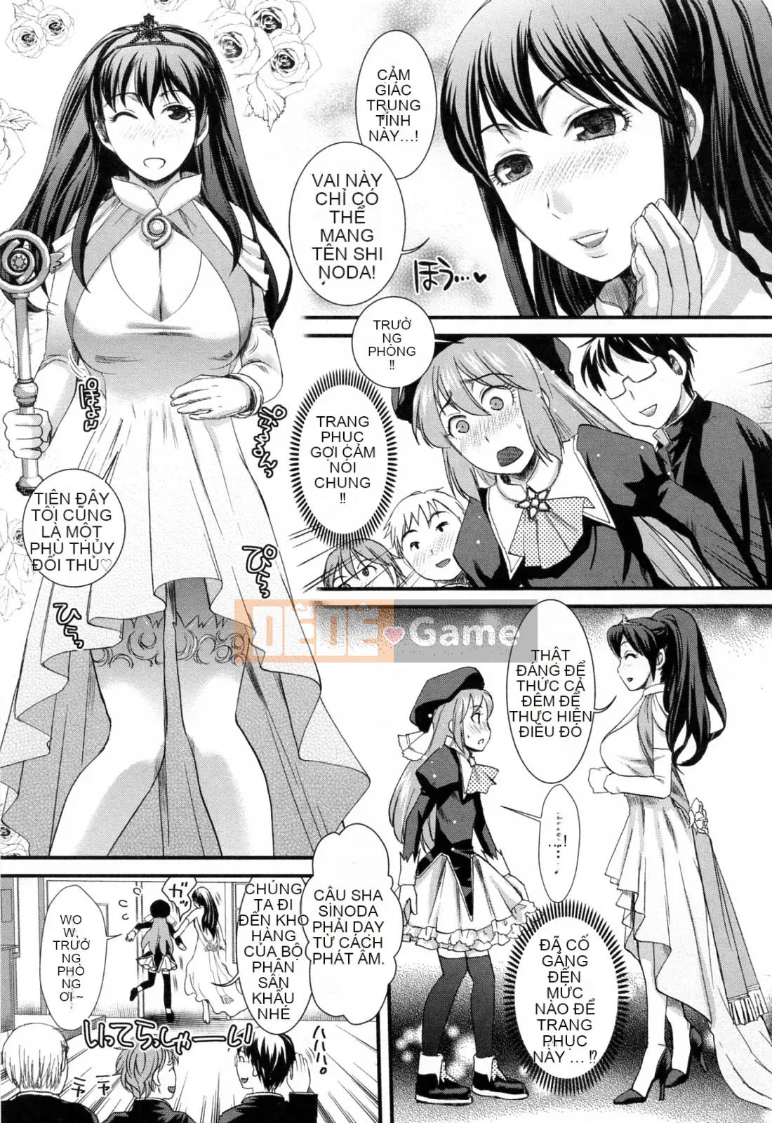 [Shirota Kurota] Động dục sau giờ học