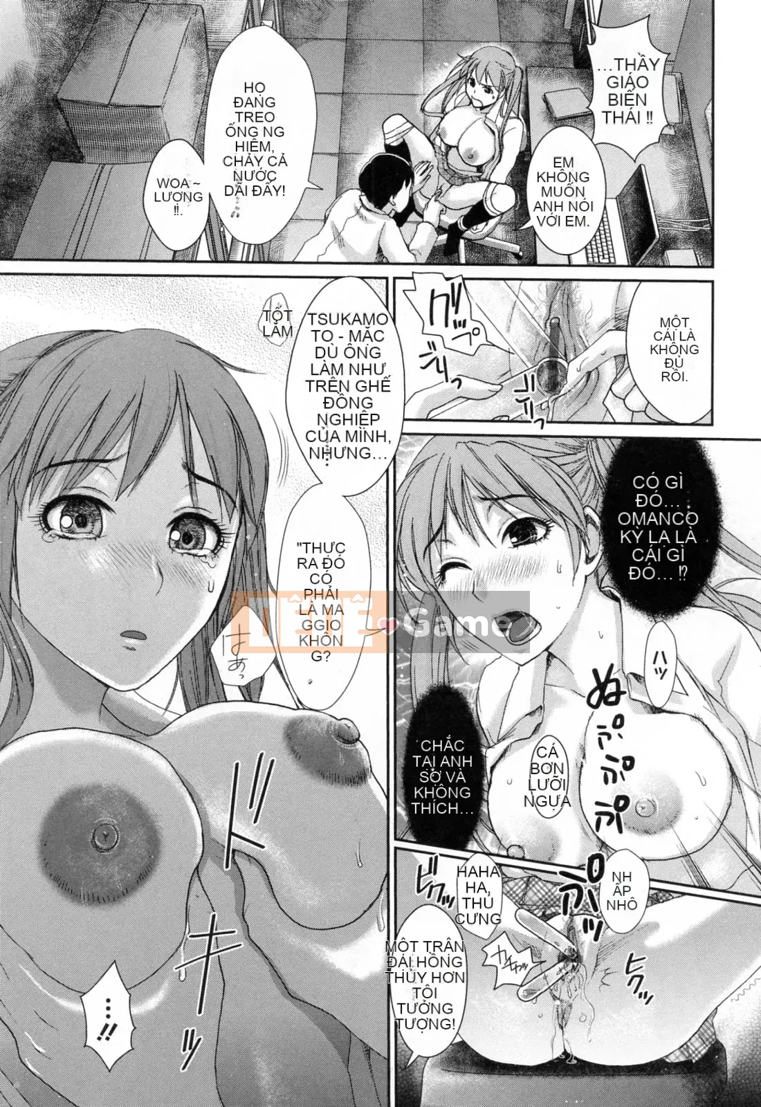 [Shirota Kurota] Động dục sau giờ học