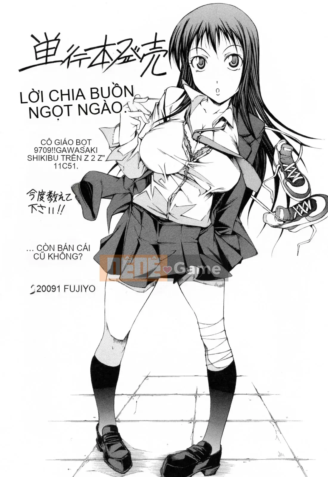 [Shirota Kurota] Động dục sau giờ học