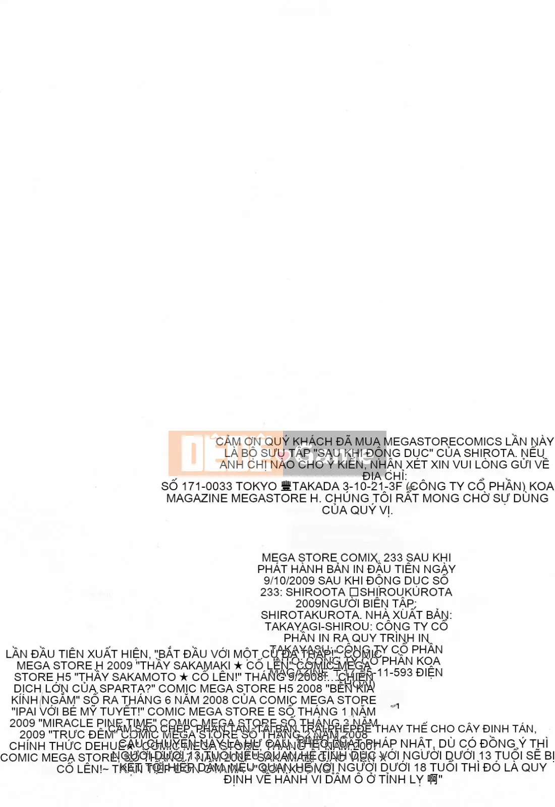 [Shirota Kurota] Động dục sau giờ học