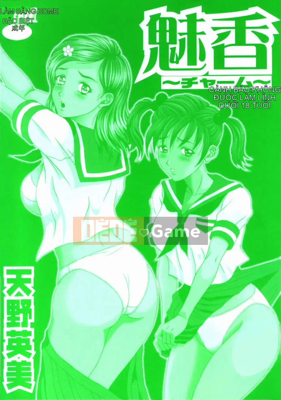 [Hidemi Amano] Mika ~Sự quyến rũ~