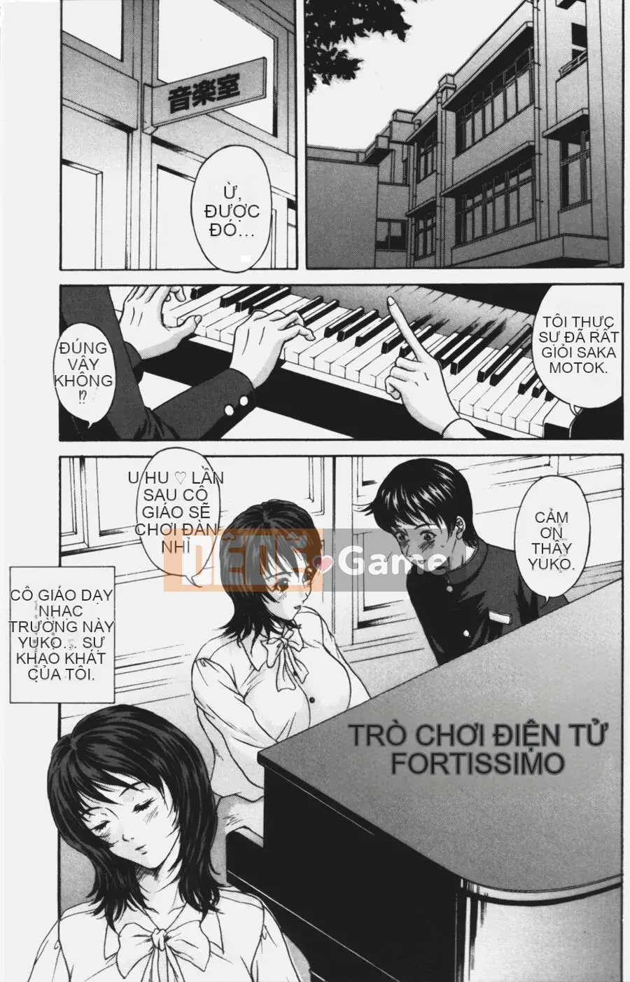 [Hidemi Amano] Mika ~Sự quyến rũ~