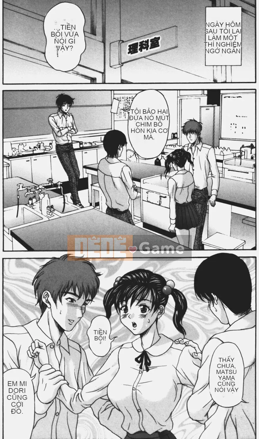 [Hidemi Amano] Mika ~Sự quyến rũ~