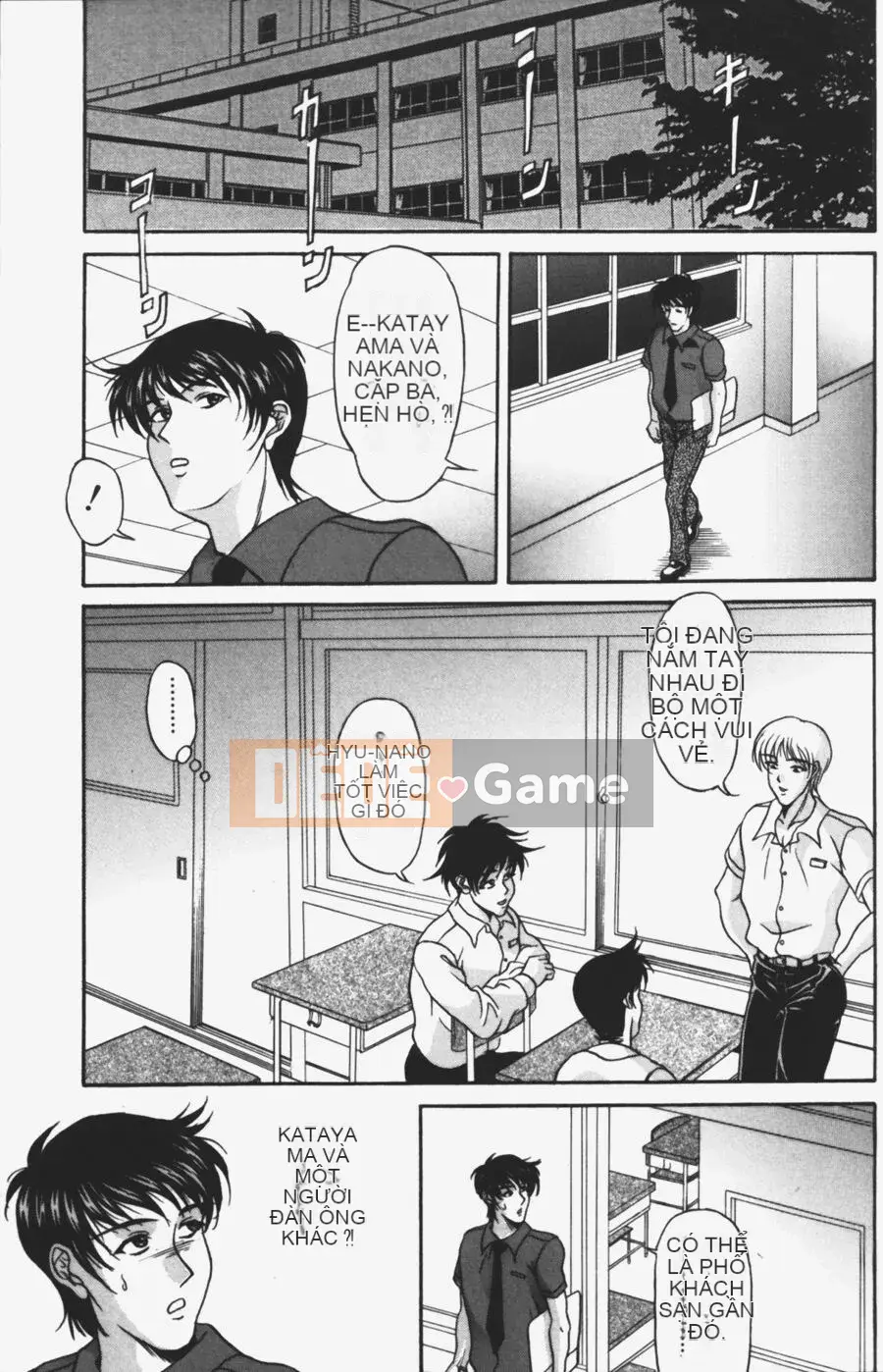 [Hidemi Amano] Mika ~Sự quyến rũ~