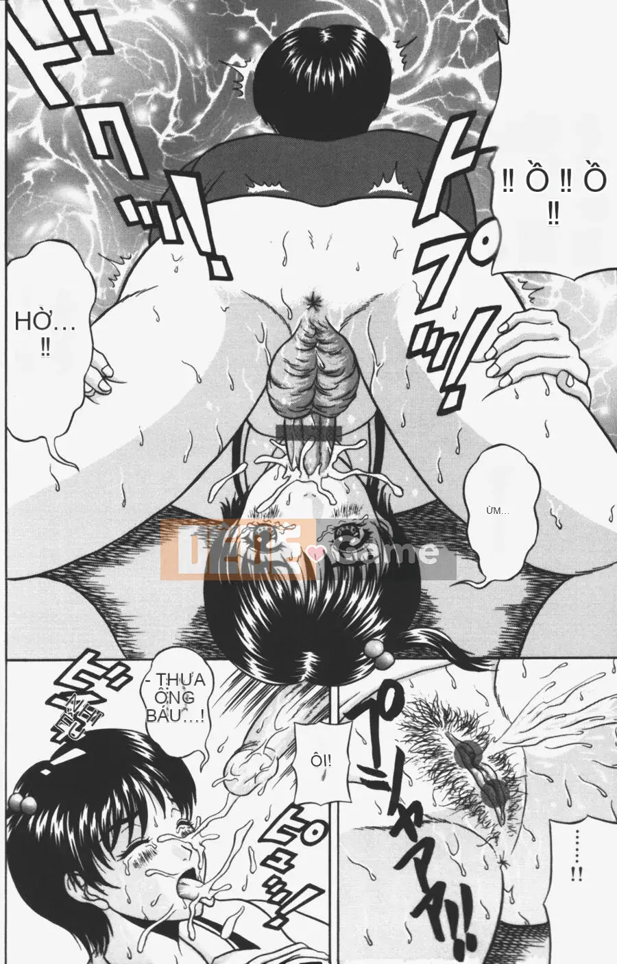 [Hidemi Amano] Mika ~Sự quyến rũ~