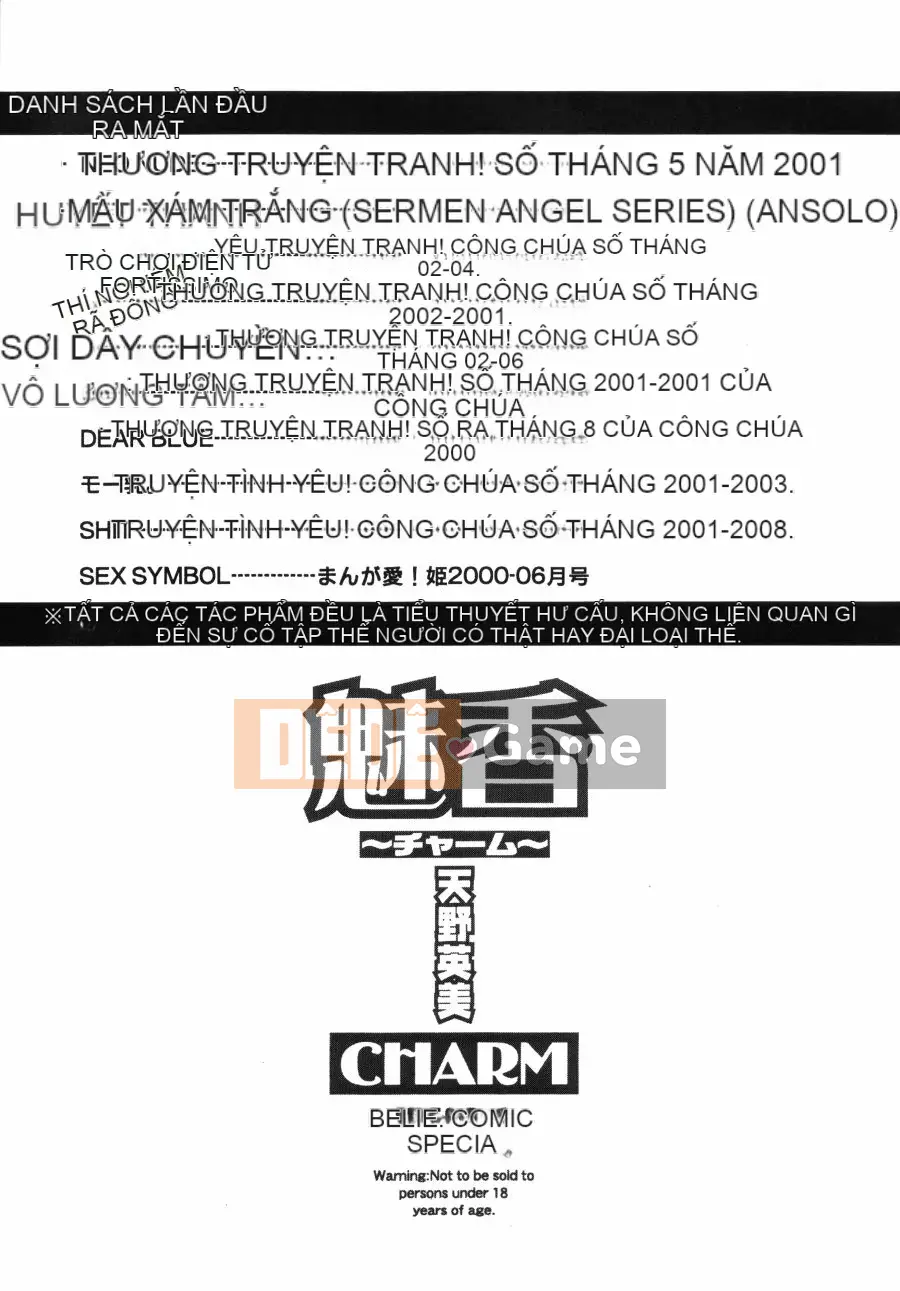 [Hidemi Amano] Mika ~Sự quyến rũ~