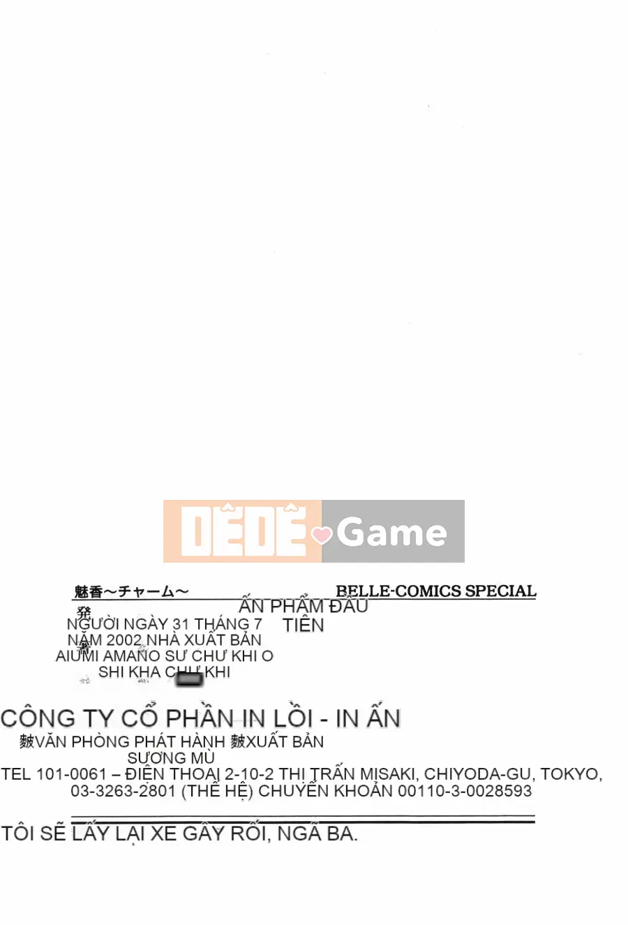 [Hidemi Amano] Mika ~Sự quyến rũ~