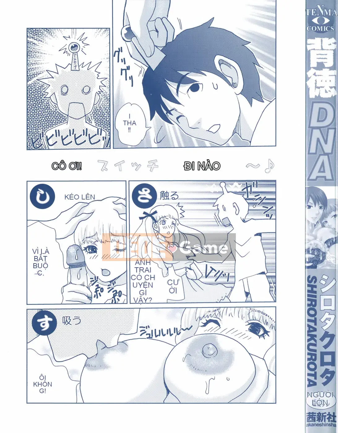 [Shirota Kurota] DNA vô đạo đức
