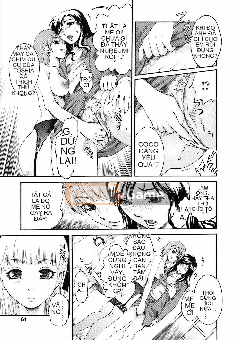 [Shirota Kurota] DNA vô đạo đức