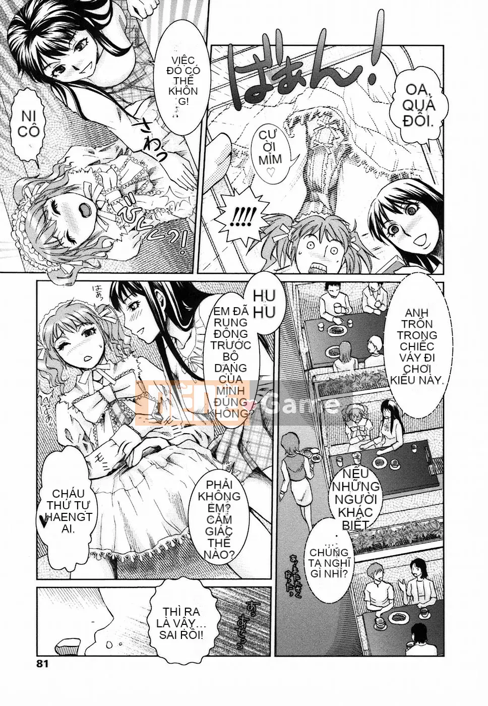 [Shirota Kurota] DNA vô đạo đức