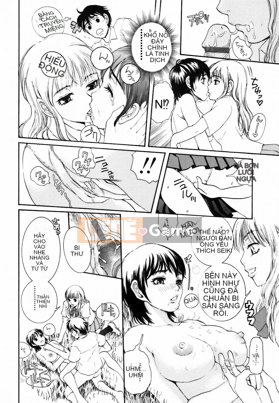 [Shirota Kurota] DNA vô đạo đức