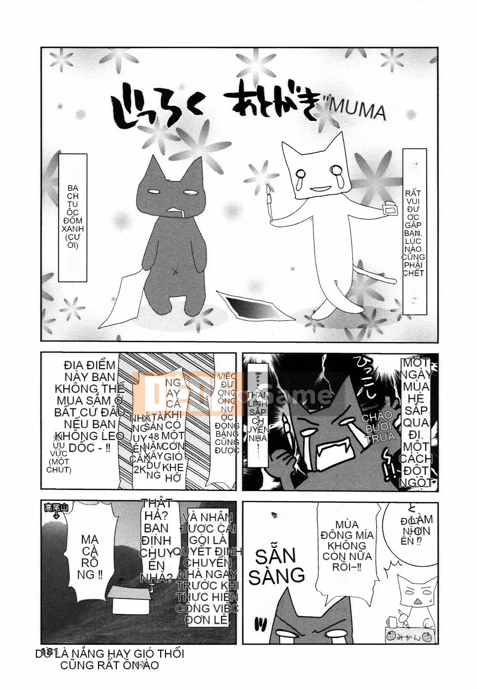 [Shirota Kurota] DNA vô đạo đức