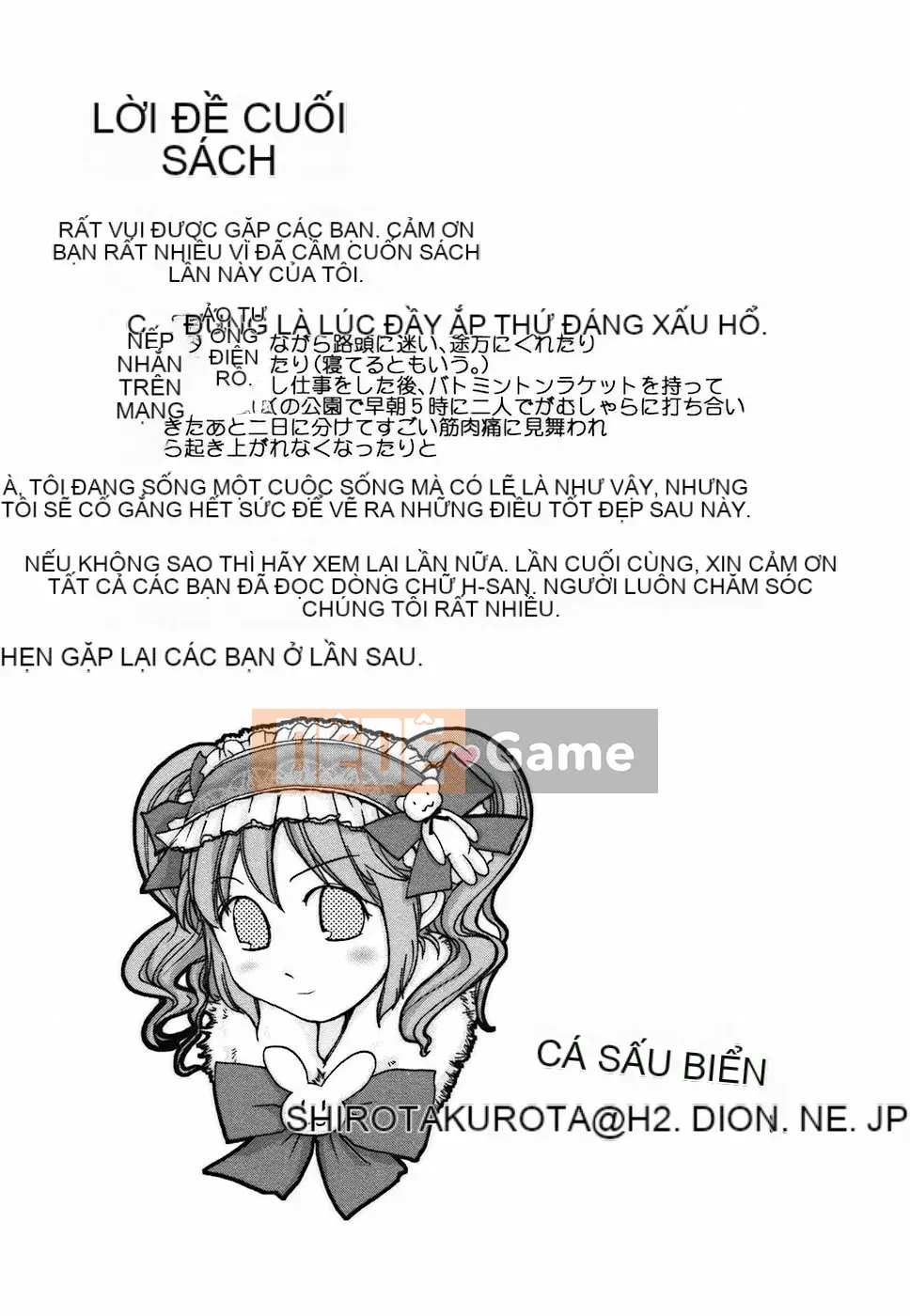 [Shirota Kurota] DNA vô đạo đức