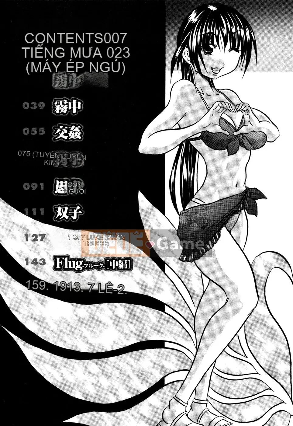 [Danka Naoki] Gen tình yêu