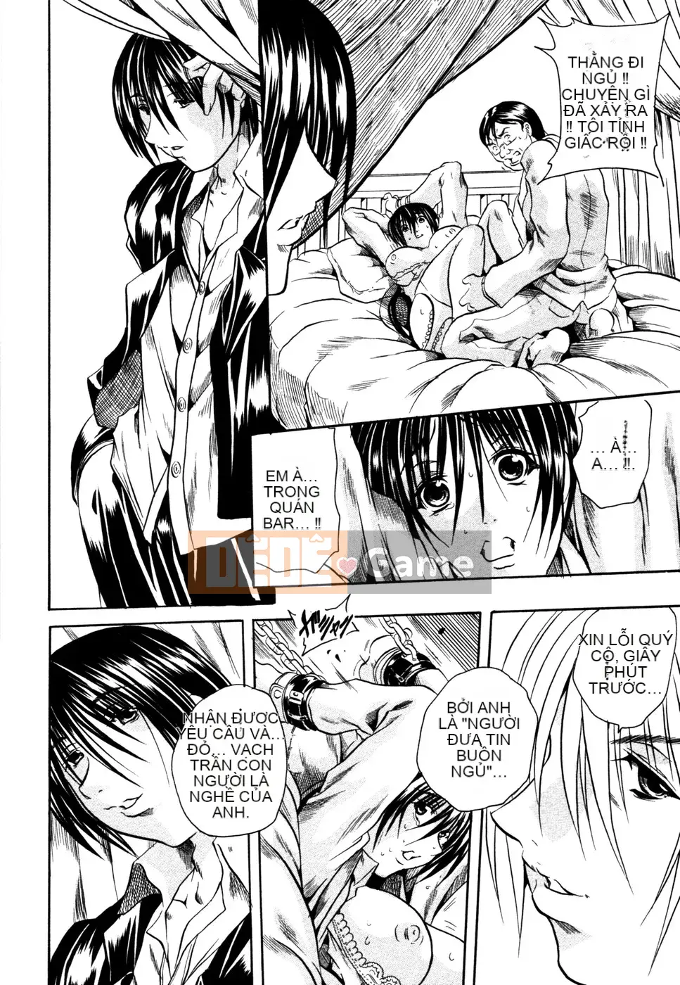 [Danka Naoki] Gen tình yêu