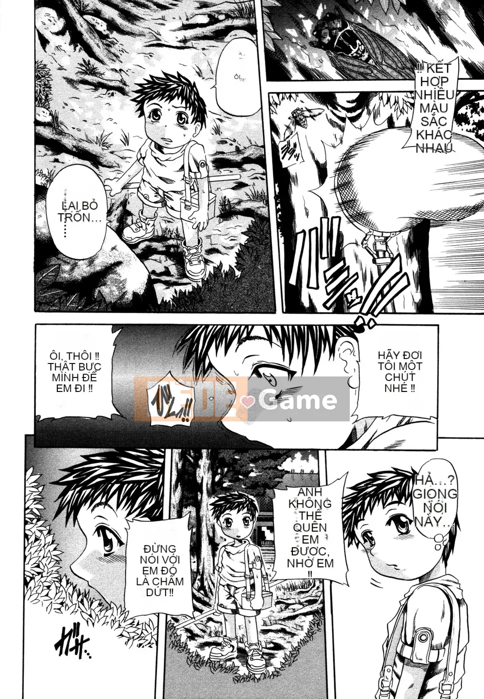 [Danka Naoki] Gen tình yêu