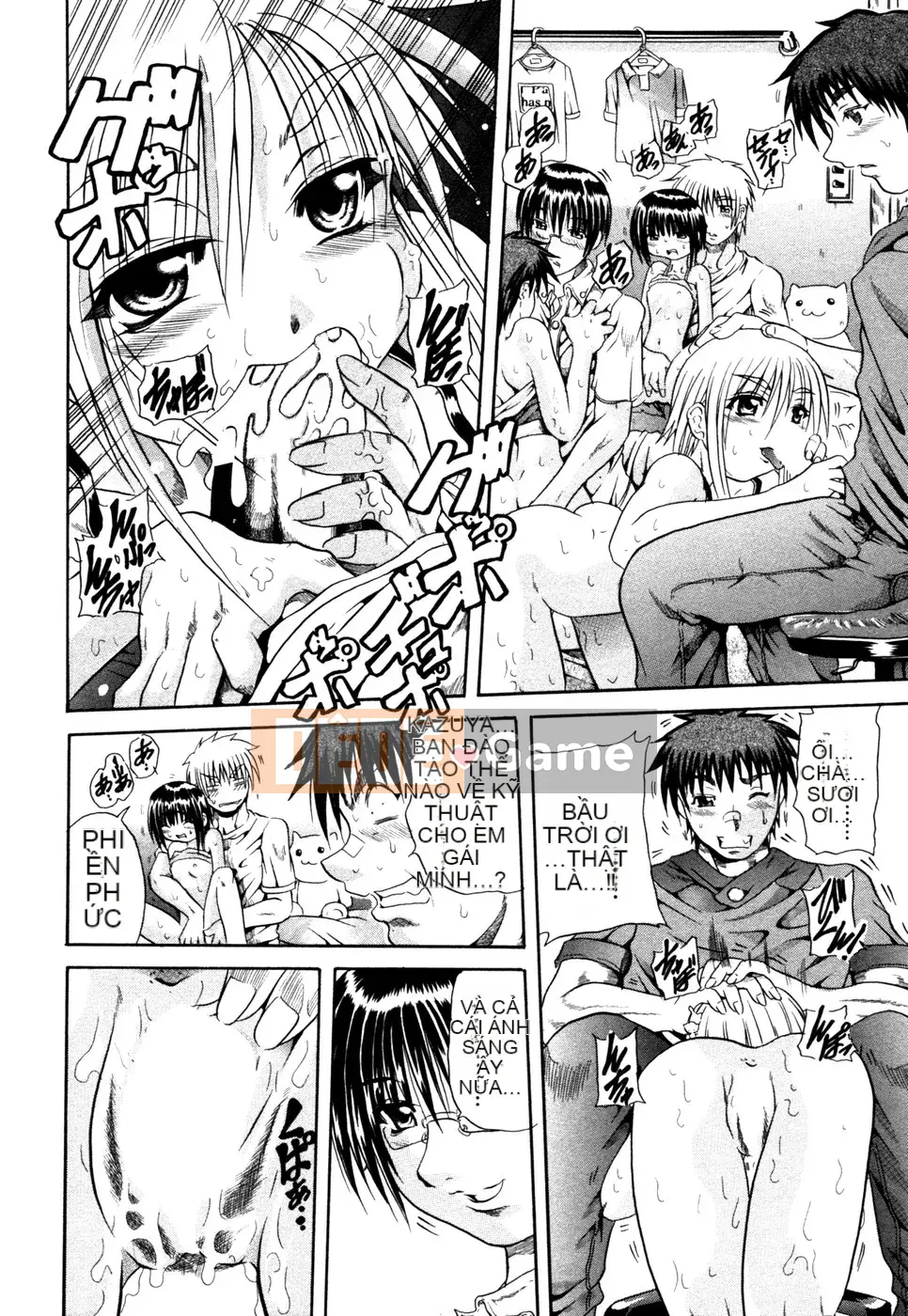 [Danka Naoki] Gen tình yêu