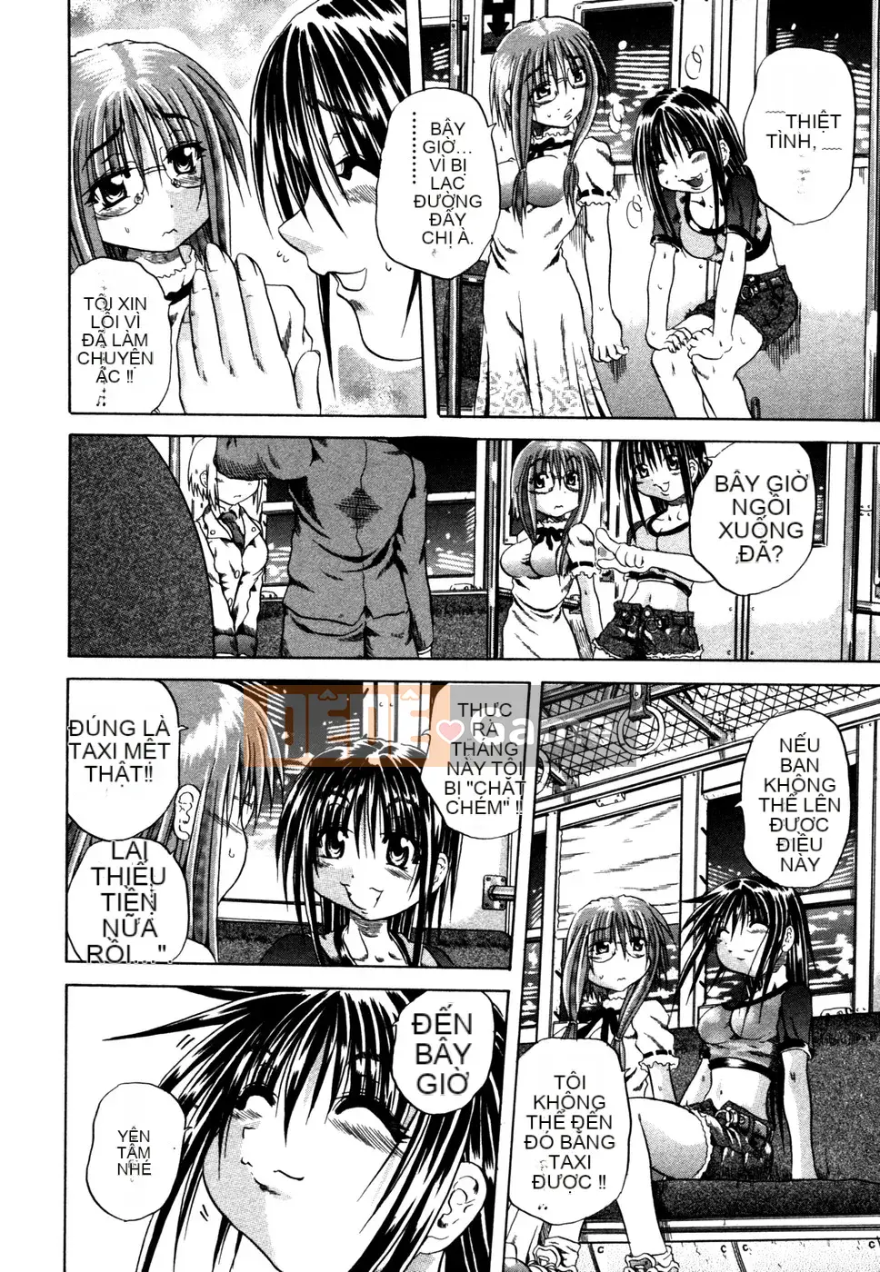 [Danka Naoki] Gen tình yêu