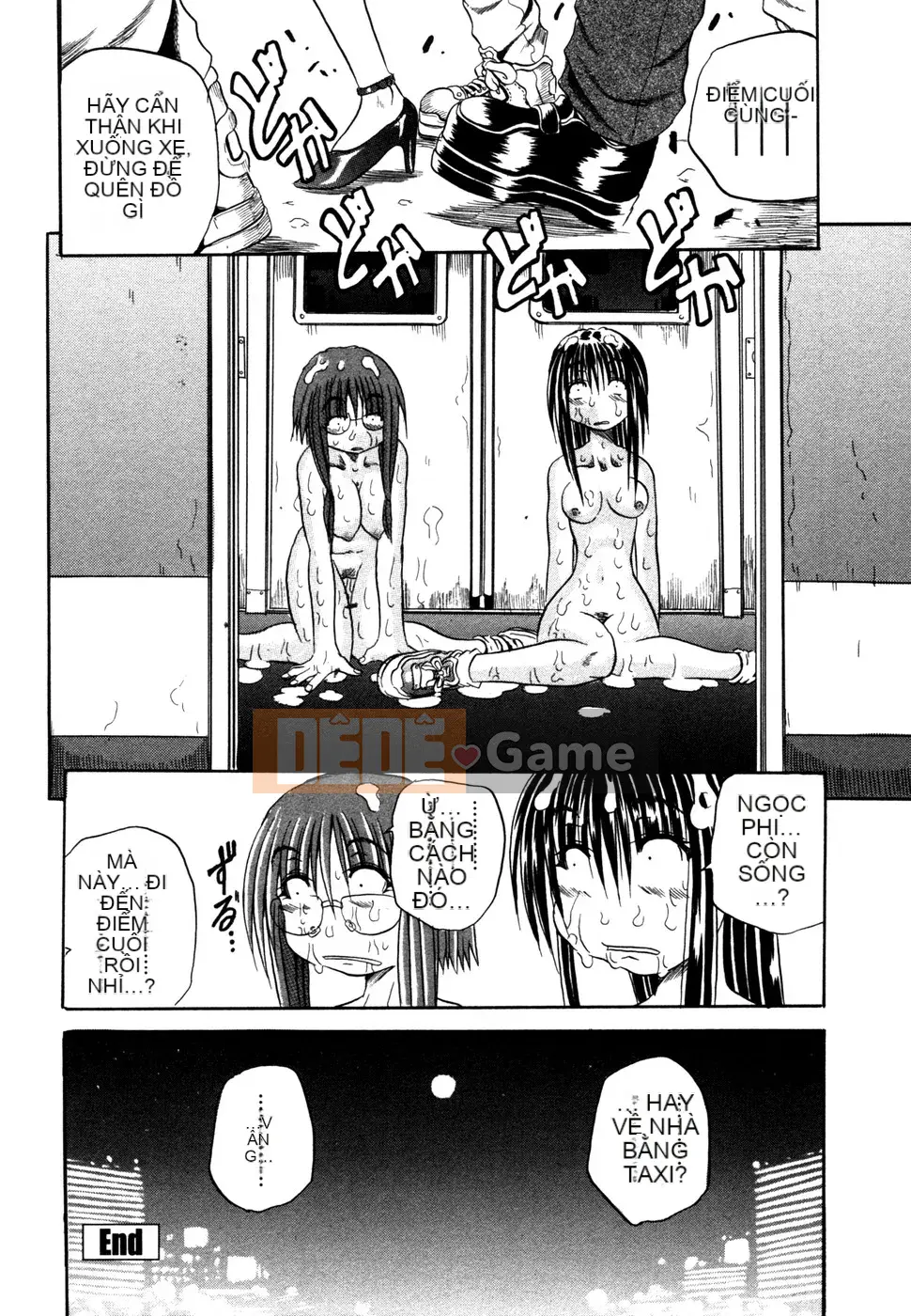 [Danka Naoki] Gen tình yêu