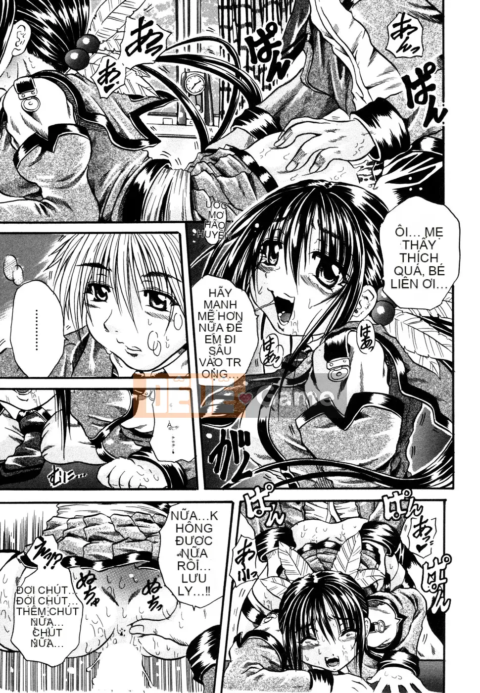 [Danka Naoki] Gen tình yêu